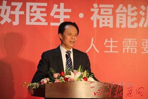 好醫(yī)生集團(tuán)董事長(zhǎng)耿福能:發(fā)揮中醫(yī)藥優(yōu)勢(shì)助力精準(zhǔn)扶貧