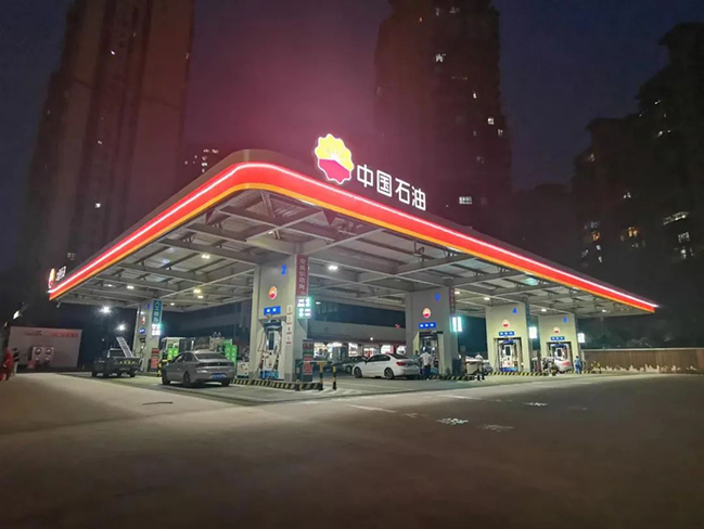 瀘州標(biāo)桿龍馬加油站。中石油四川銷(xiāo)售公司供圖
